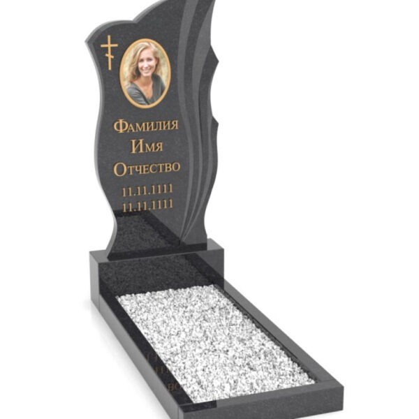 Одиночный памятник