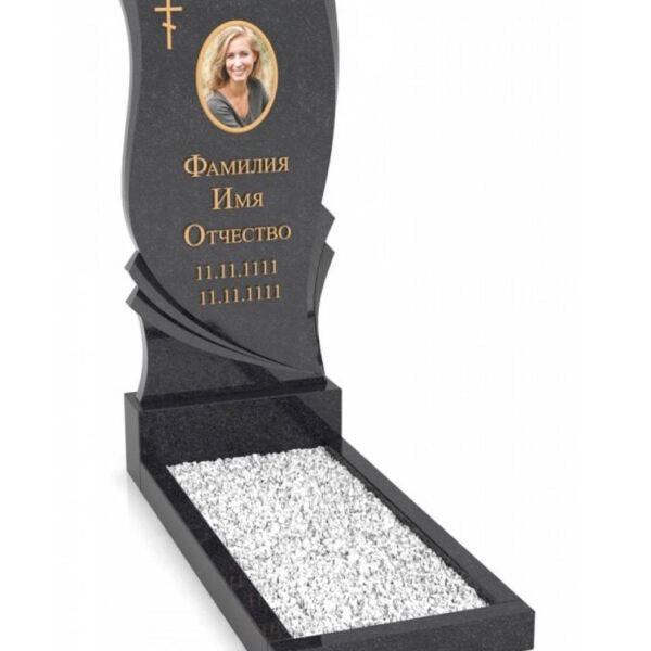 Одиночный памятник